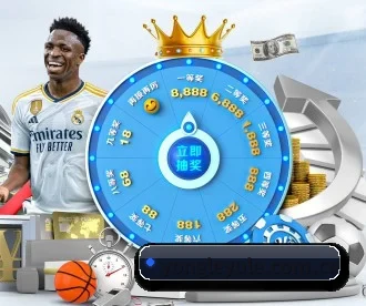 永乐娱乐 APP